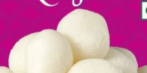 Rasgulla