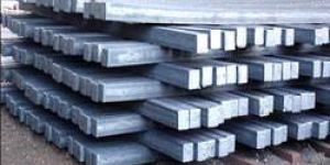 Mild Steel Ingots