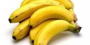 Fresh Banana