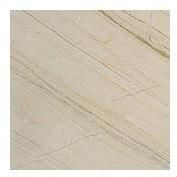 Katni Beige Marble