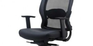 Vecta High Back Ergonomic Office Chair