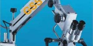 Surgical Microscope Cold Light