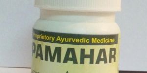 Pamahar Ayurvedic Ointment
