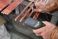 Chemical Earthing System