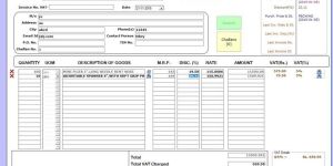 Billing Software with or without Inventory Control