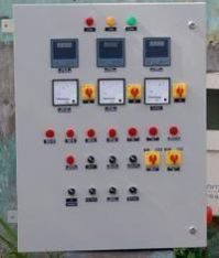 Boiler Control Panel