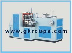 Automatic Single PE Paper Cup Machine