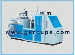 Automatic Ultrasonic Double PE Paper Cup Machine