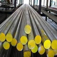 Stainless Steel Black Bar