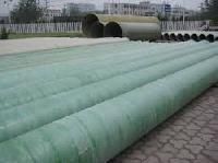 Glass Fiber Reinforced Plastic