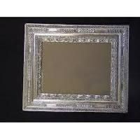 White Metal Photo Frame