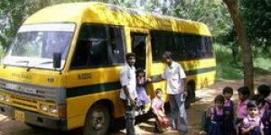 Students Tracking System