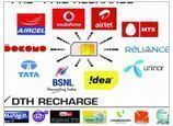 Mobile Recharge Software