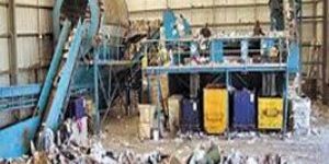 Solid Waste Management System