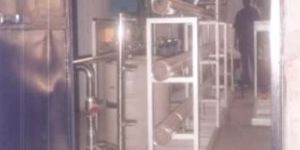 Reverse Osmosis Plant