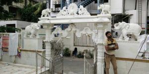 Marble Gate