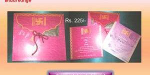 Economy Wedding Invitation Cards