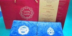 Exclusive Wedding Invitation Cards