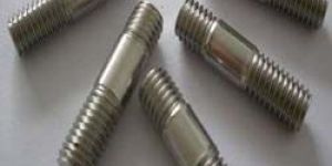 Aluminium Stud Bolts