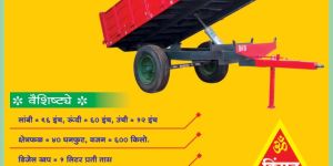 Mini Tractor Trailer