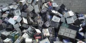 Battery Scrap