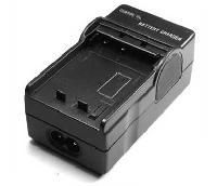 Camera Battery Charger