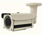 the Night Vision CCTV Camera