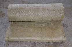Insulated Rock Wool