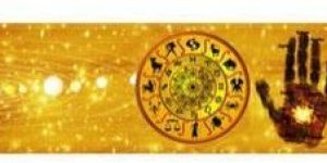 Vastu Shastra Online Consultancy Service