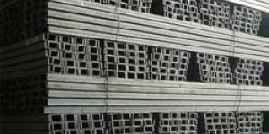 Mild Structural Steel