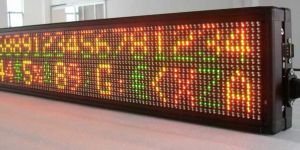 Digital Display Board