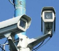 Electronics Security System