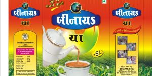 Tea & Coffee Packaging Services