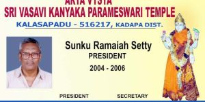 Pre-Printed School ID Cards