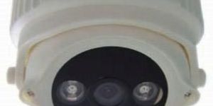 CCTV Camera (QTL-IPC100M-D)