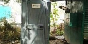 Portable Event Toilet