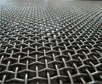 Heavy Woven Wire Mesh