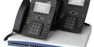 Intercom System