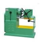 Pipe End Facing Machine