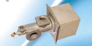 Dual Fuel Burner System