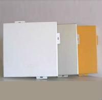 Solid Aluminum Panels