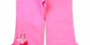 Ladies Designer Trouser