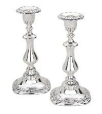 Silver Candle Holders