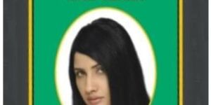 Henna Hair Color