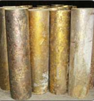 Brass Ingots