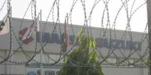 Razor Blade Wire  RBW - 07