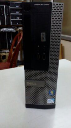 Computer Hardware Products