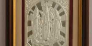 RAM Darbar