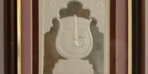 Ranisati Photo Frame