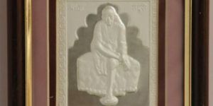 Sai Baba Photo Frame